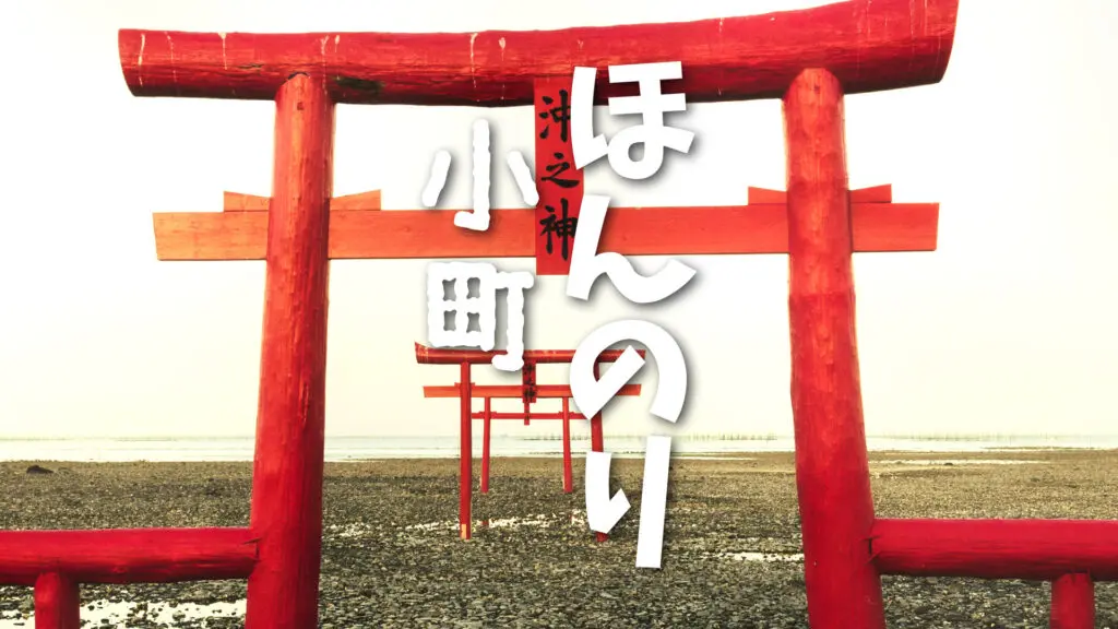 Cute/Japanese style/Simple "Honnori Komachi"
