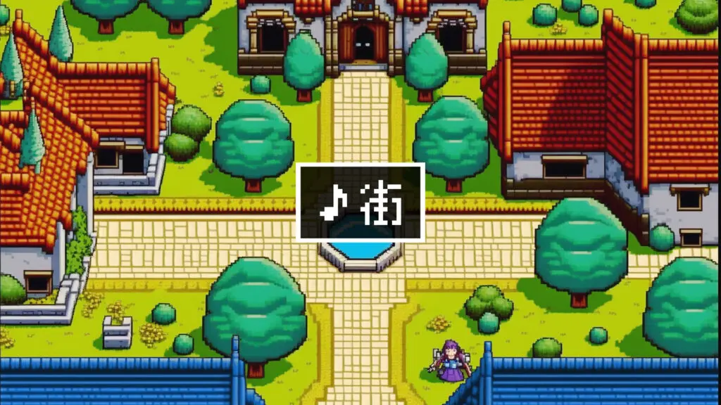 8bit/RPG/町「街」