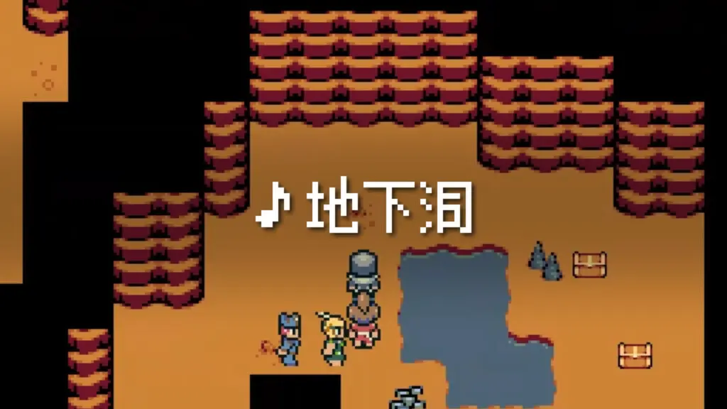 【プレミアBGM】8bit/ダンジョン「地下洞」