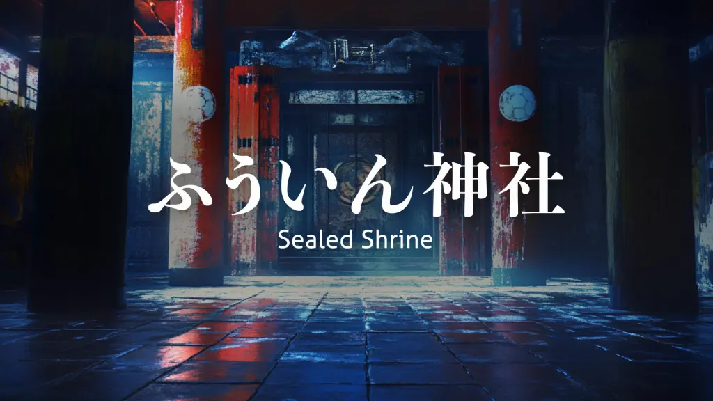 静寂に宿る聖なる息吹/雅楽「ふういん神社」
