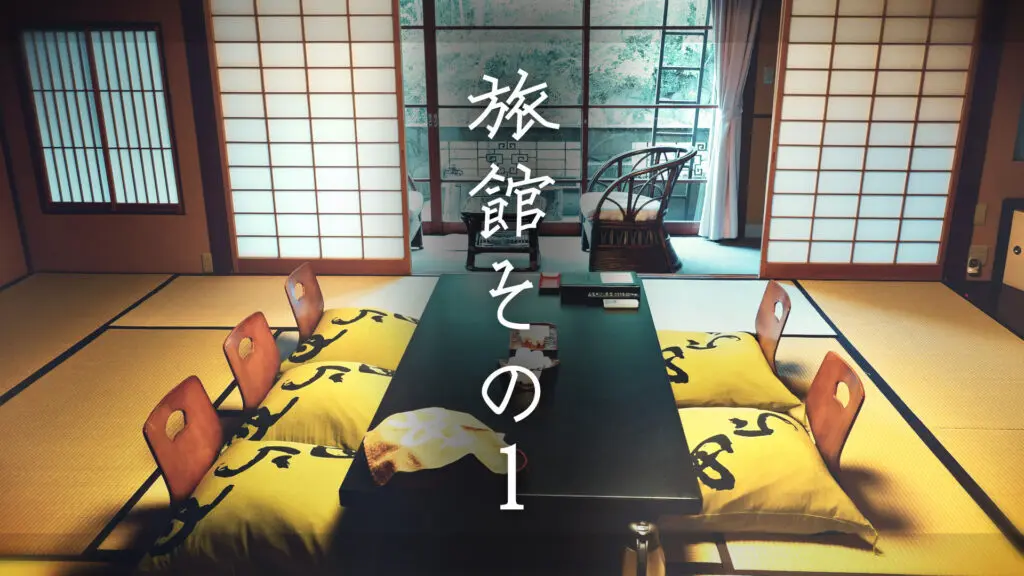和風/朗らかな尺八「旅館・宿っぽい曲1」
