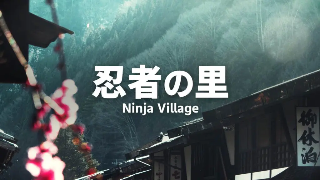 Japanese traditional style/RPG "Ninja Village"