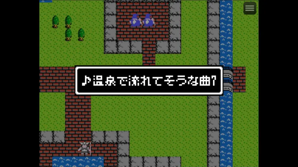 8bit/Japanese style "Onsen(Hot Spring)-style music 7"